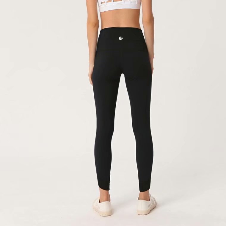 Yoga nine - minute pants